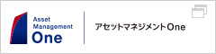 アセットマネジメントOne株式会社